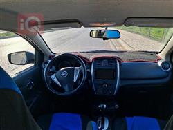 نيسان فيرسا